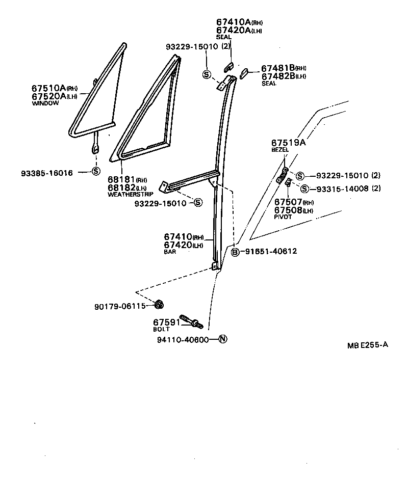 67533-91402 SEAL, FRONT DOOR DIVISION BAR, RH NO.1 product image