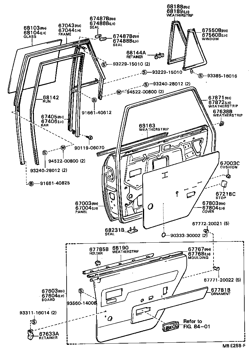 67487-91402 SEAL, REAR DOOR DIVISION BAR, RH product image