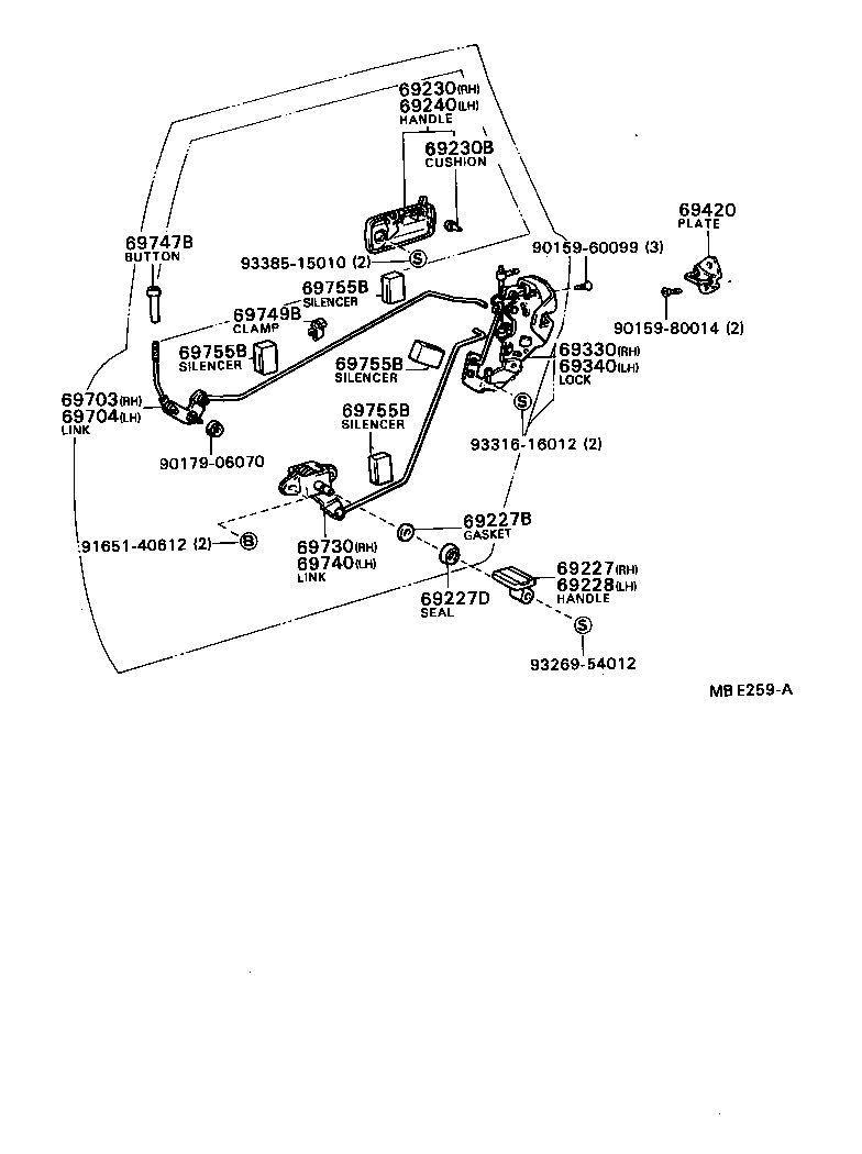 69340-40070 LOCK ASSY, REAR DOOR, LH product image