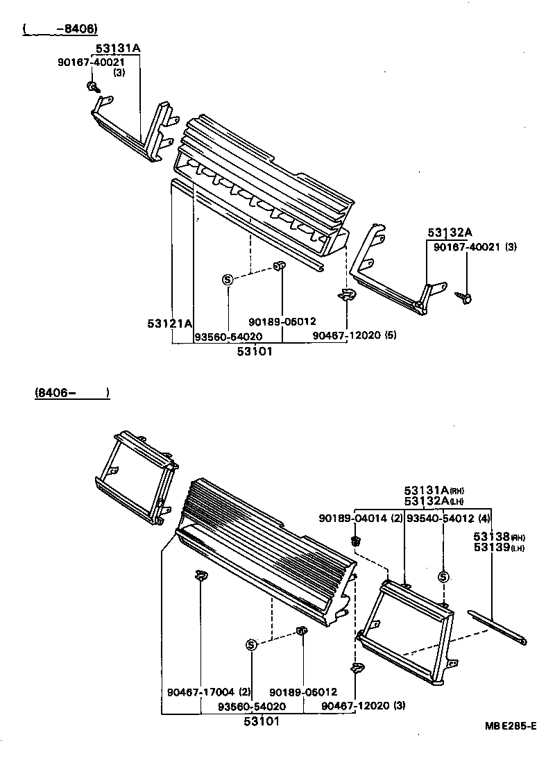 53139-32030 PROTECTOR, HEADLAMP DOOR, RH product image