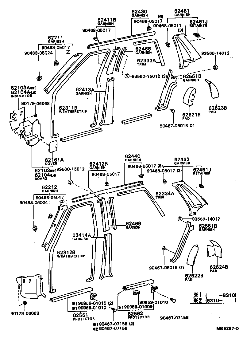 62105-32010 INSULATOR SUB-ASSY, COWL SIDE, RH product image