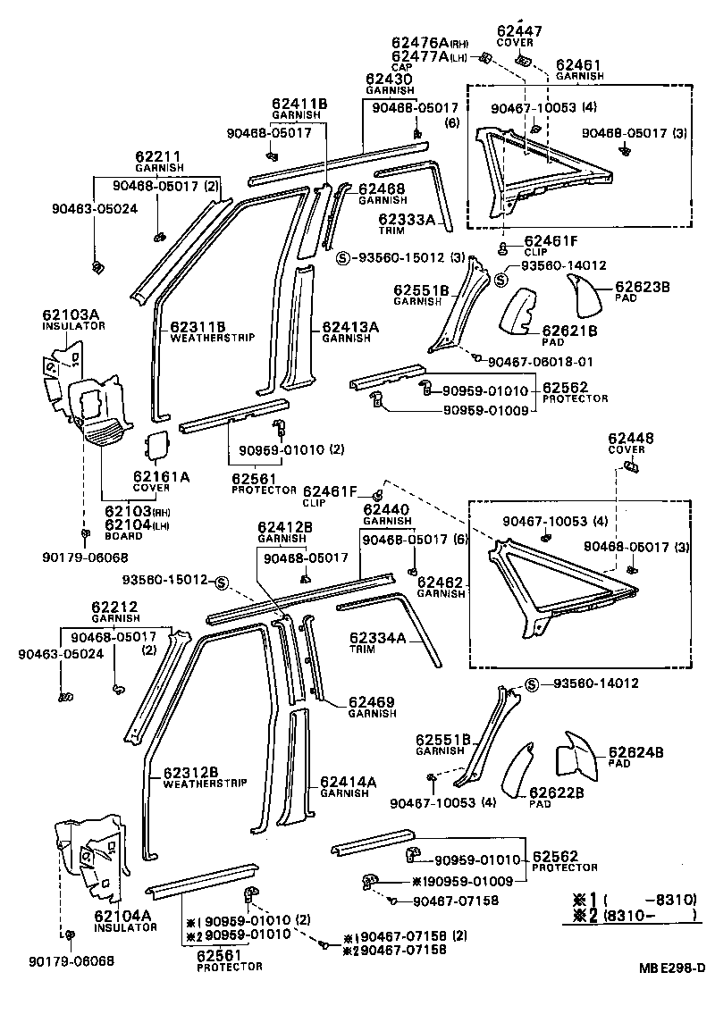 62105-32010 INSULATOR SUB-ASSY, COWL SIDE, RH product image