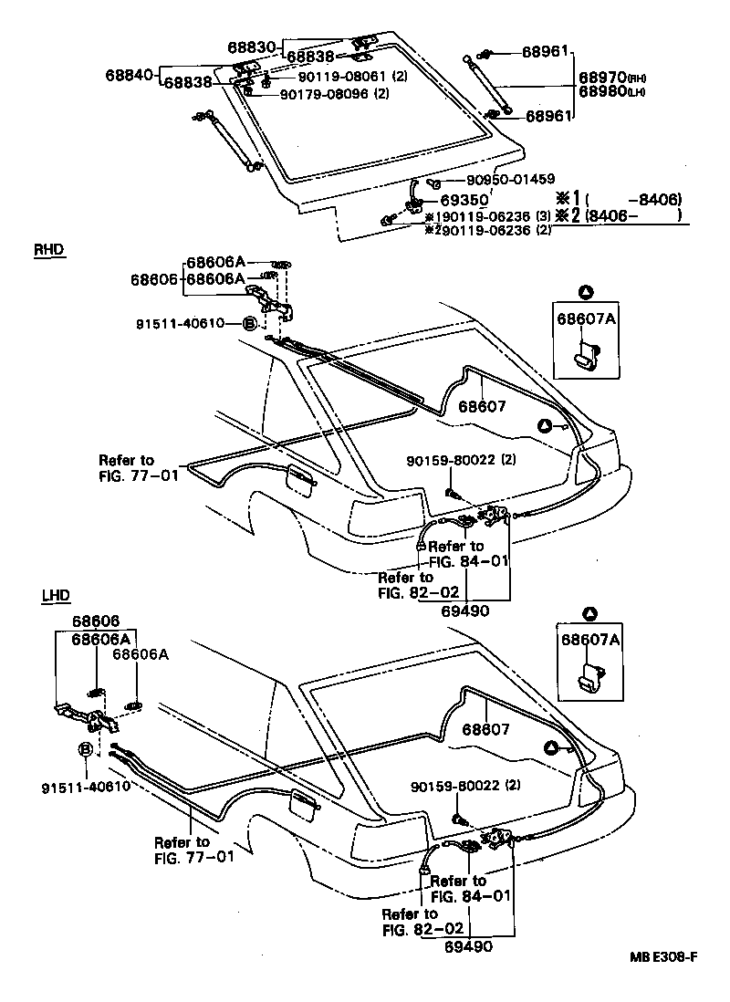 64607-32050 CABLE SUB-ASSY, BACK DOOR LOCK CONTROL product image