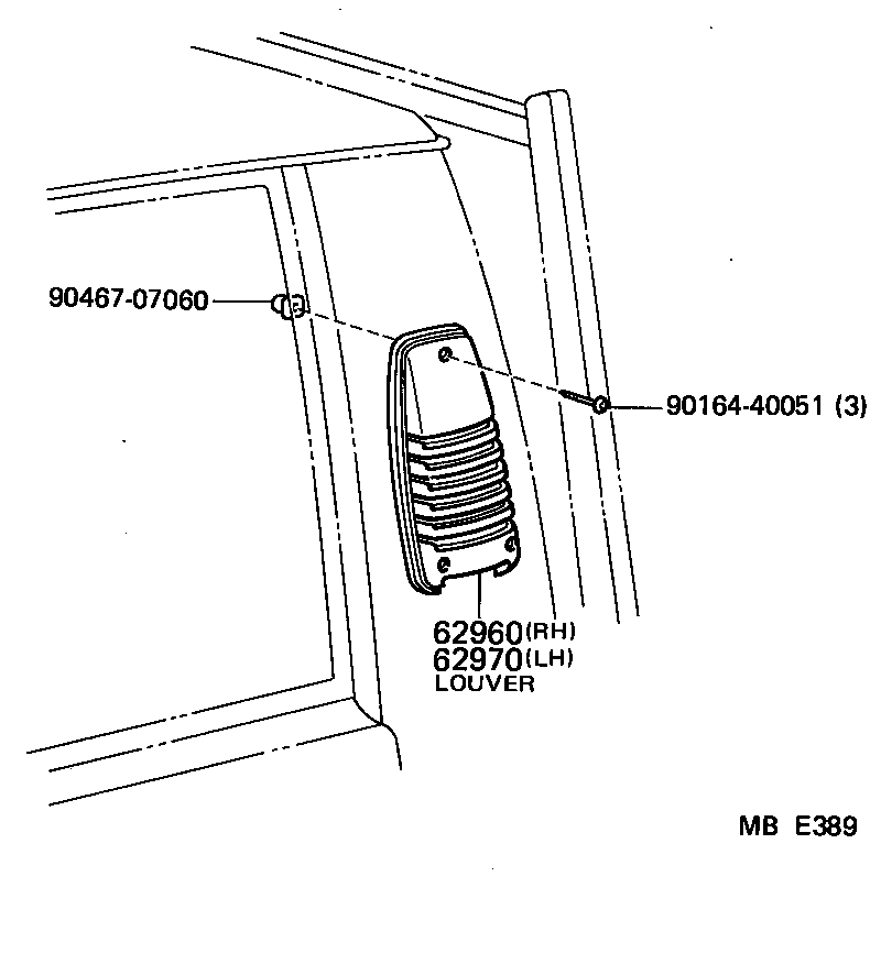 55805-95A01 LOUVER ASSY, ROOF SIDE VENT, RH product image