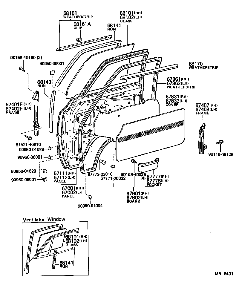67112-95A09 PANEL, FRONT DOOR, OUTER LH product image