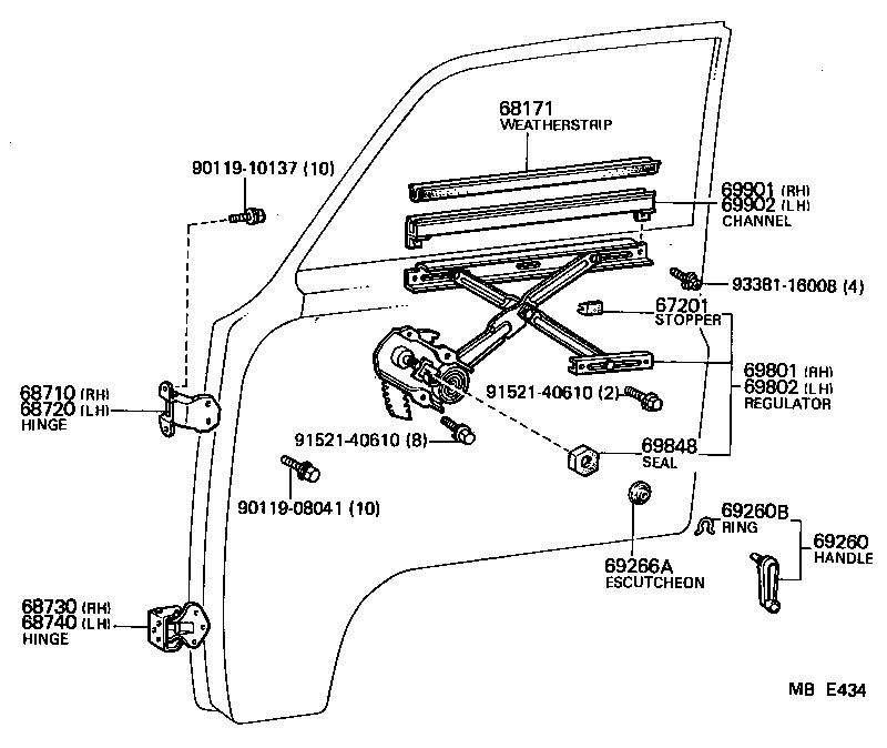 69260-95A03 HANDLE ASSY, FRONT DOOR WINDOW REGULATOR product image