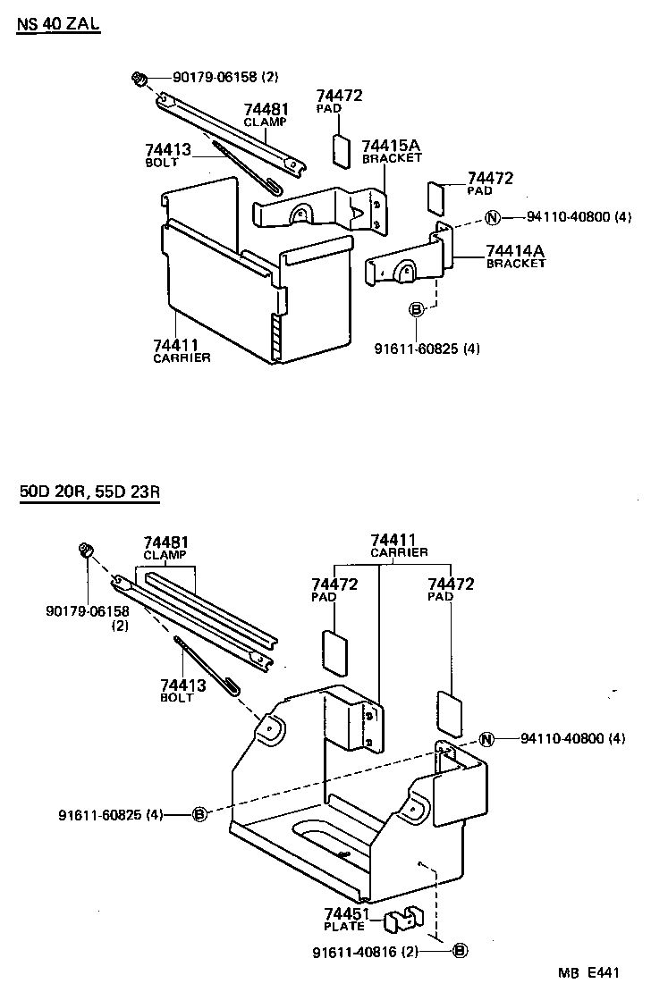 74451-25050 PLATE, BATTERY CARRIER SUPPORT product image