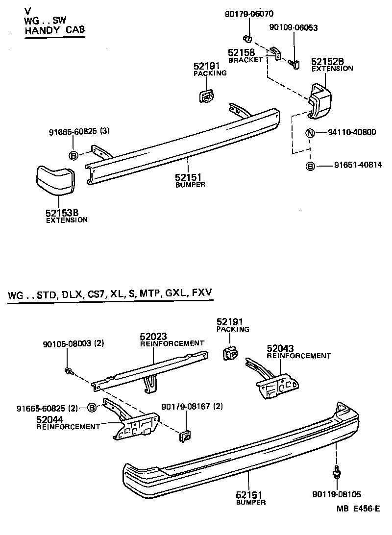 52461-95701 PAD, REAR BUMPER product image