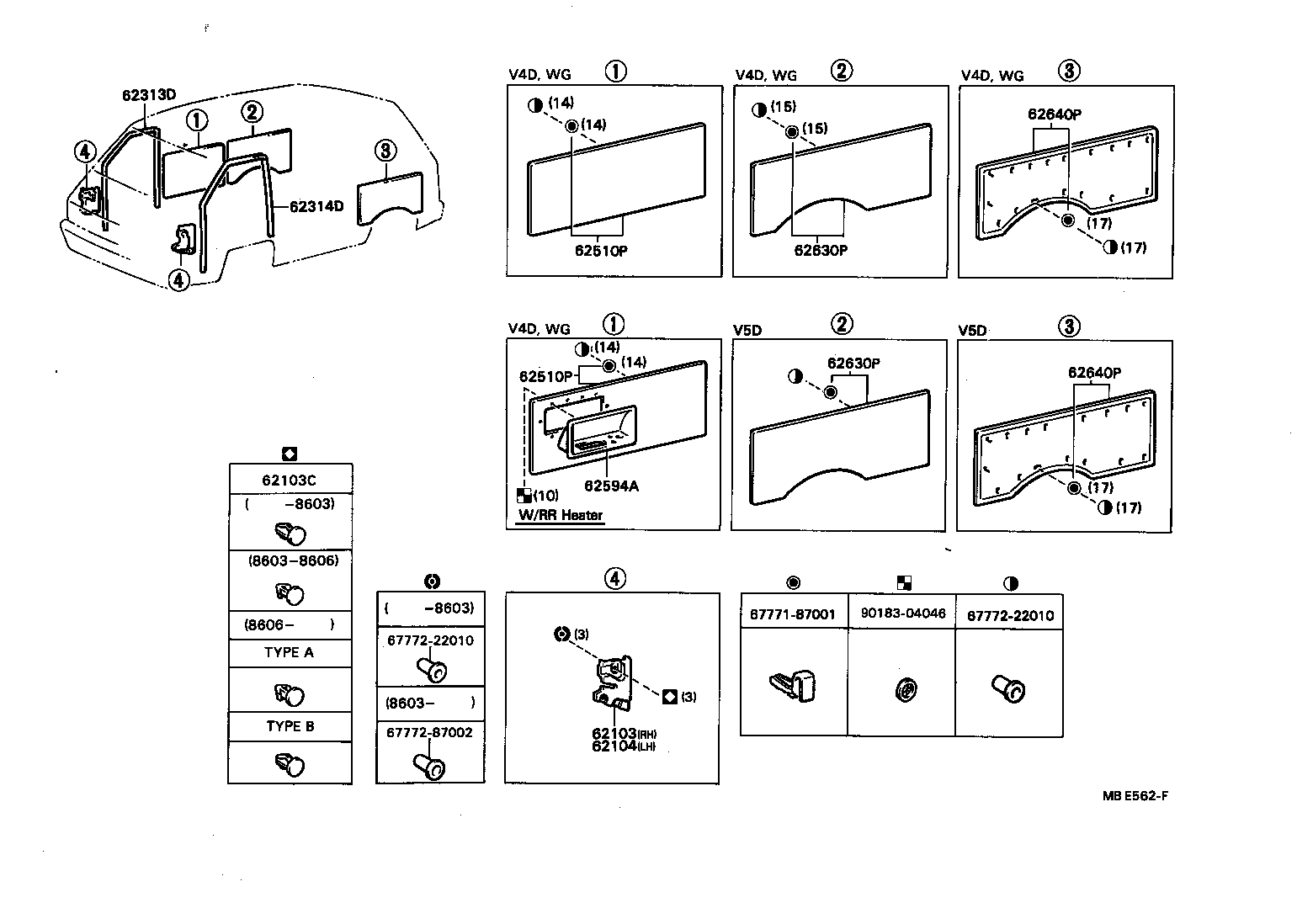 62472-87003 GARNISH, REAR PILLAR, UPPER LH product image