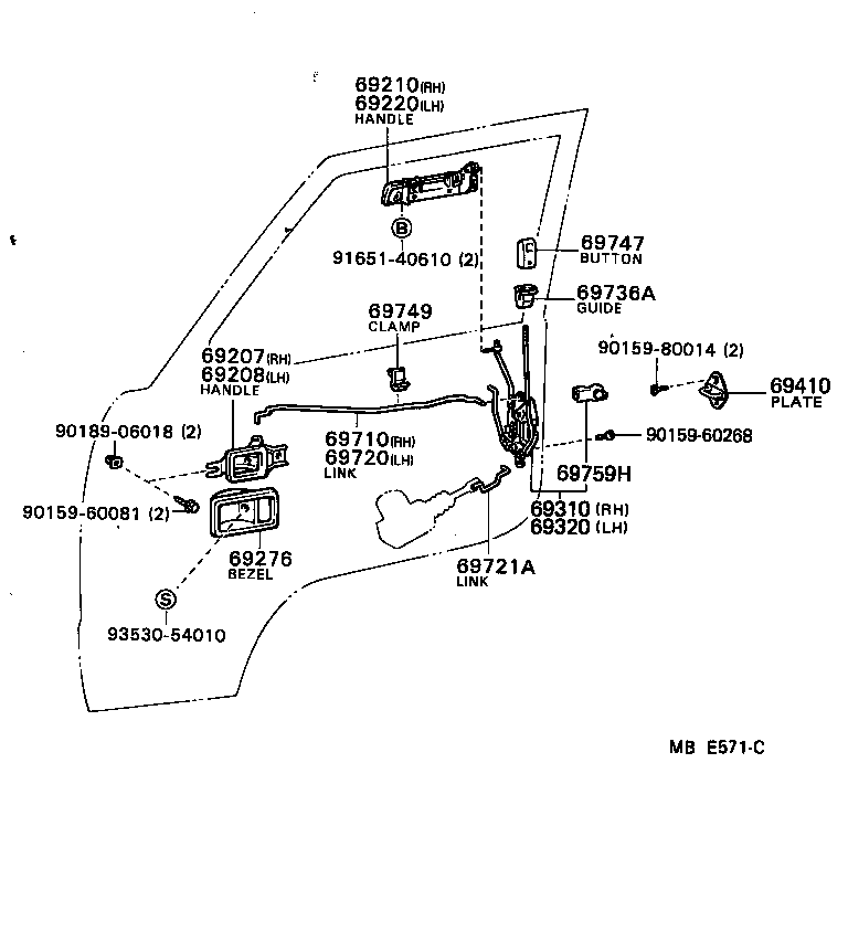69310-87007 LOCK ASSY, FRONT DOOR, RH product image