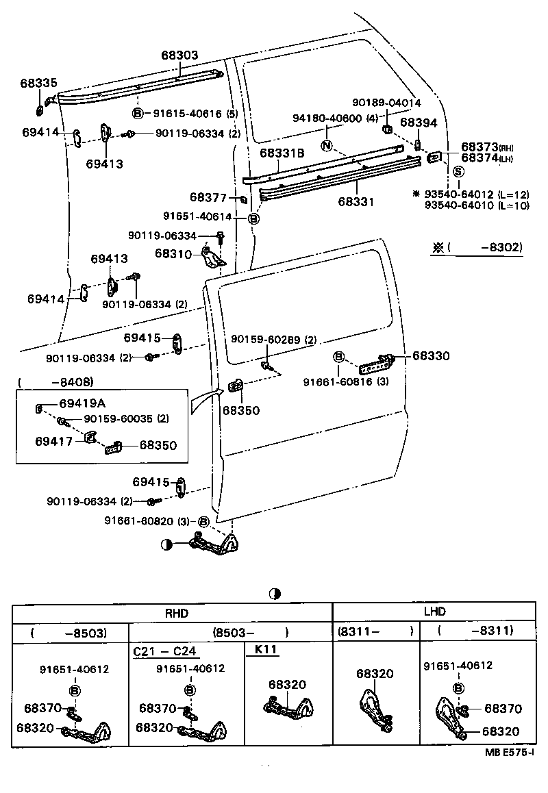 68360-87002 ROLLER ASSY, SLIDE DOOR, LOWER product image