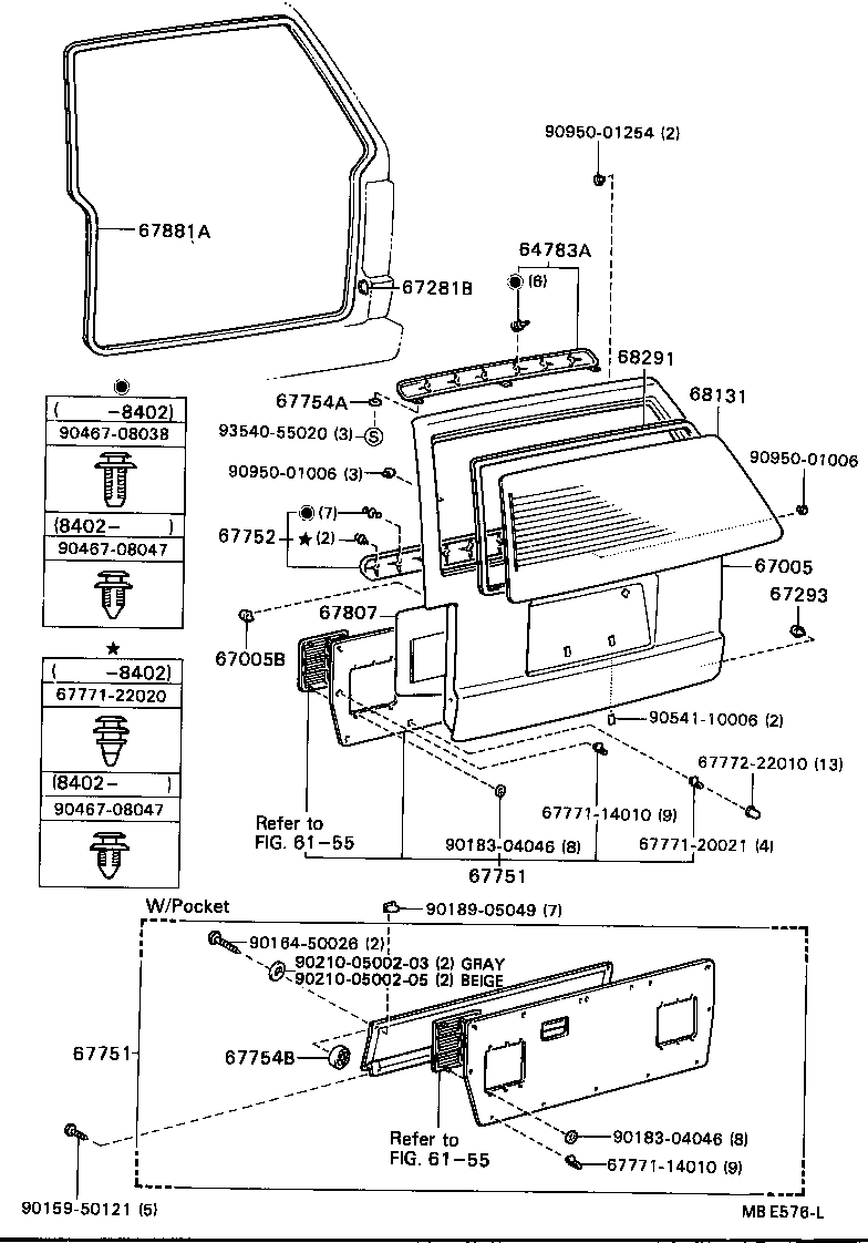 64780-87006 BOARD, BACK DOOR TRIM product image