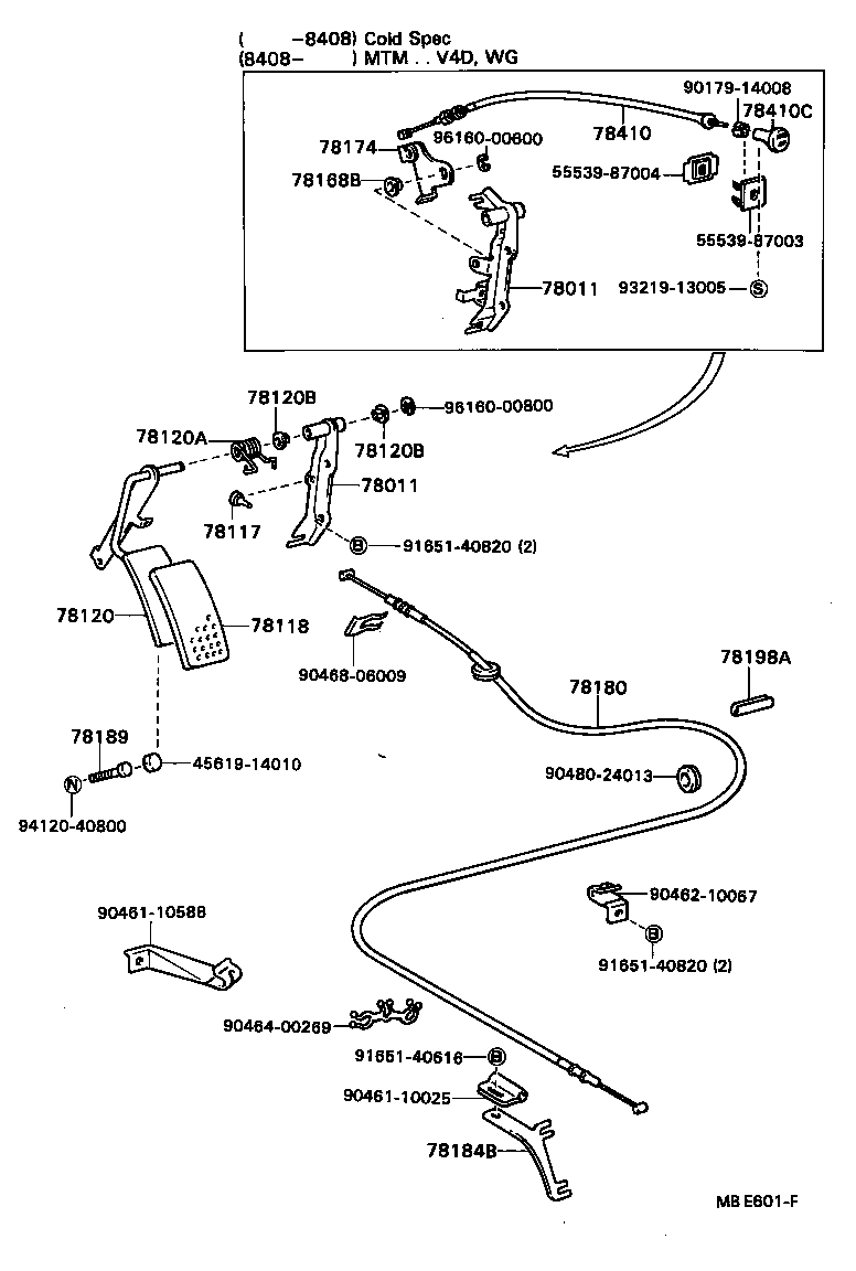 78103-87006 ROD, ACCELERATOR LINK product image