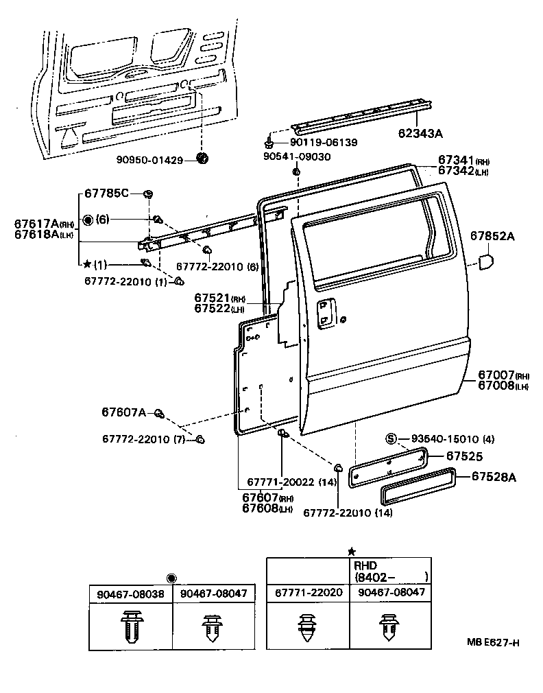 67003-28040 PANEL SUB-ASSY, SLIDE DOOR, RH product image