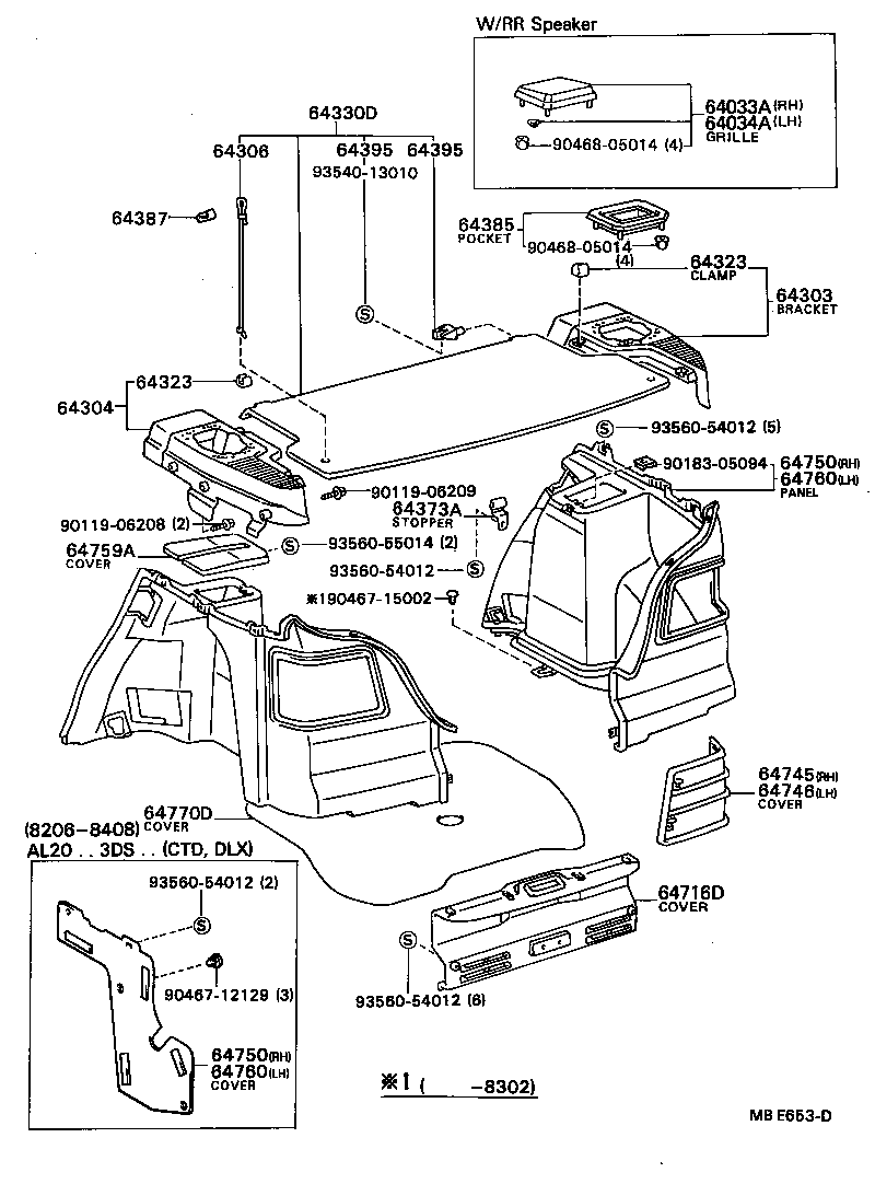 64330-16140-02 PANEL ASSY, PACKAGE TRAY TRIM product image