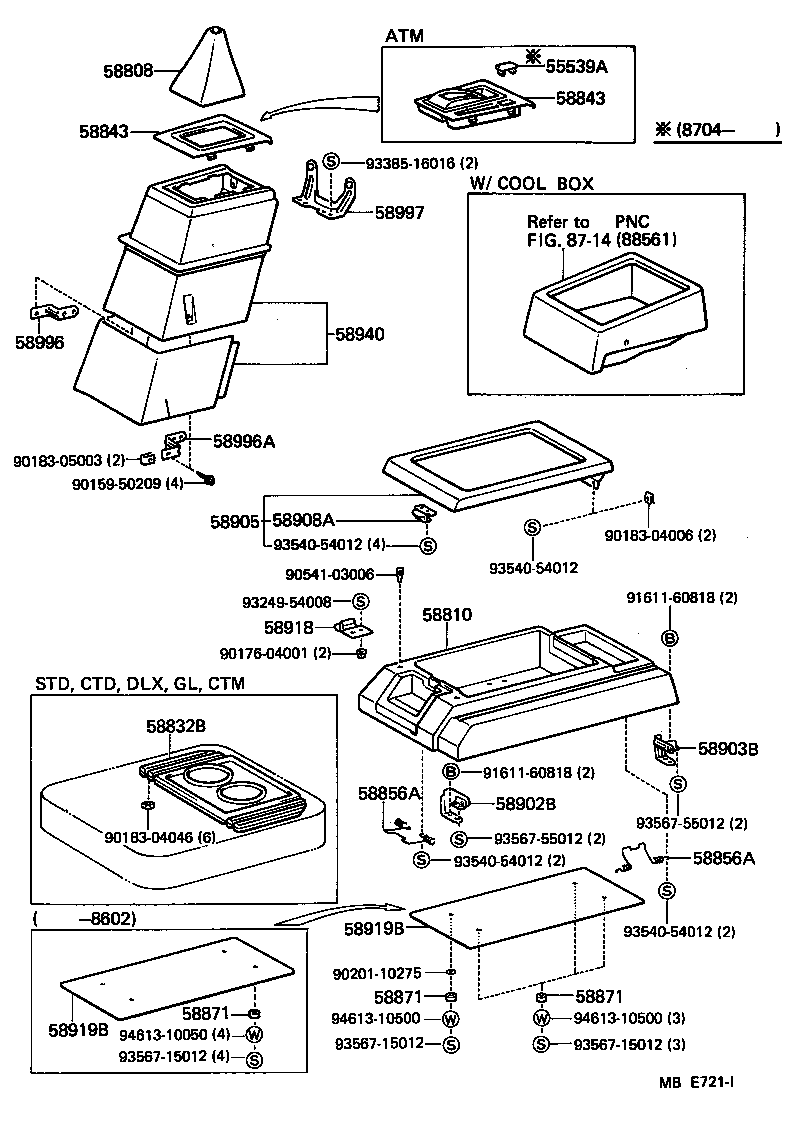58907-95J02 HINGE SUB-ASSY, CONSOLE COMPARTMENT DOOR product image