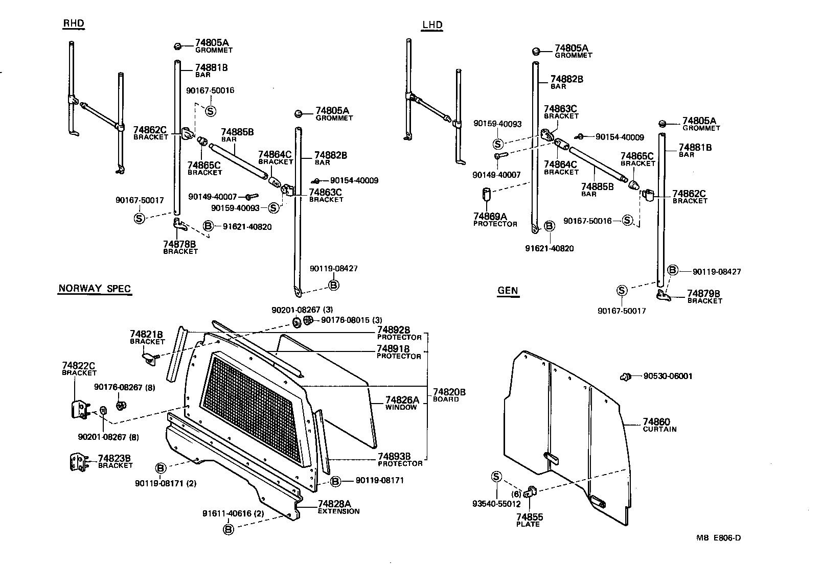 74870-95J02 CURTAIN ASSY, SEPARATE product image
