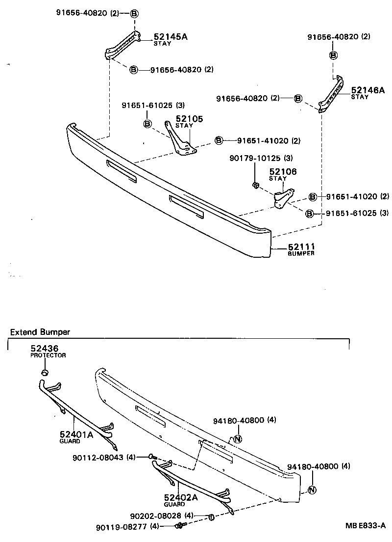 52145-90B00 STAY, FRONT BUMPER, NO.2 RH product image