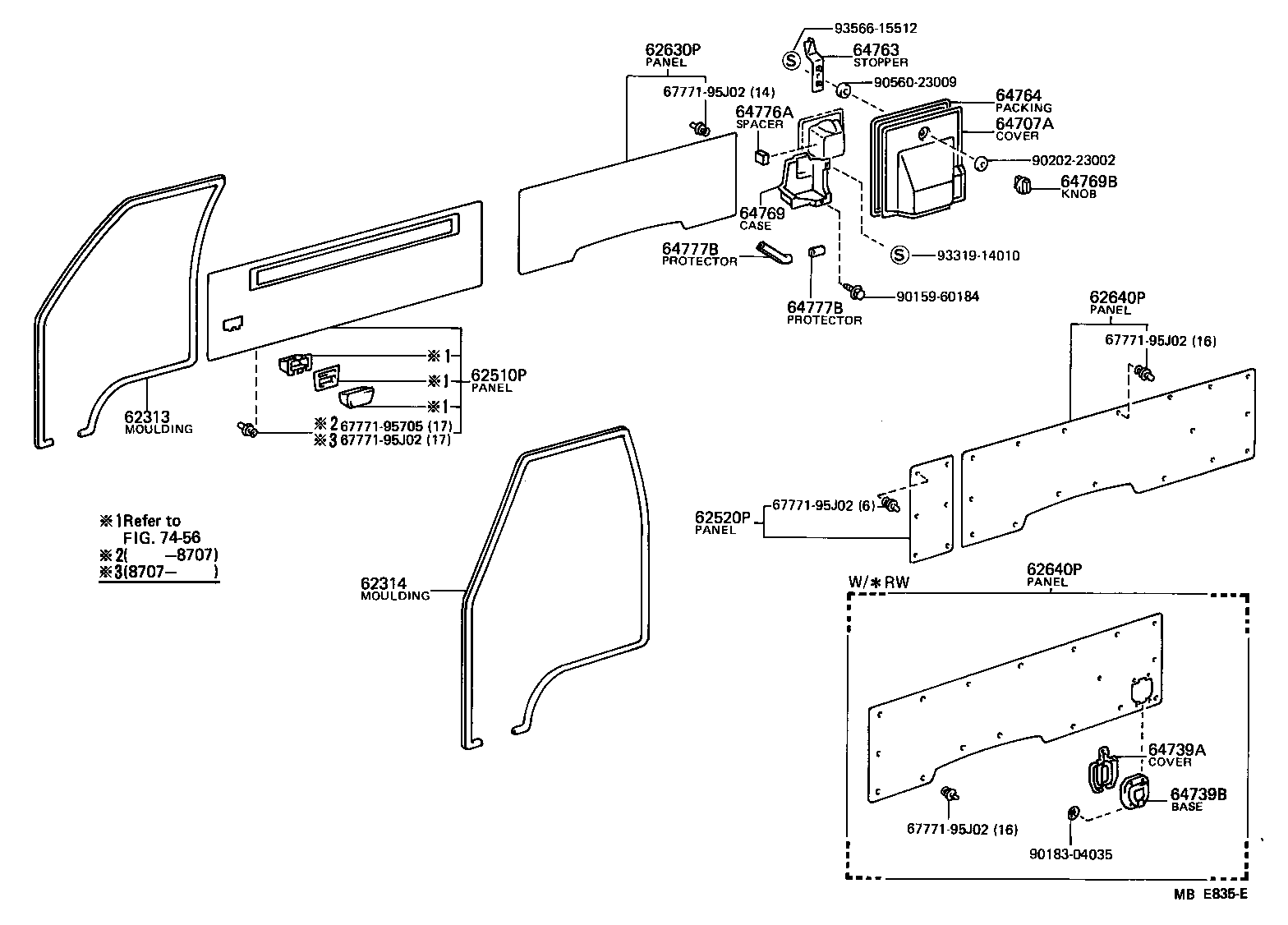 58426-95701 PROTECTOR, QUARTER, INNER product image