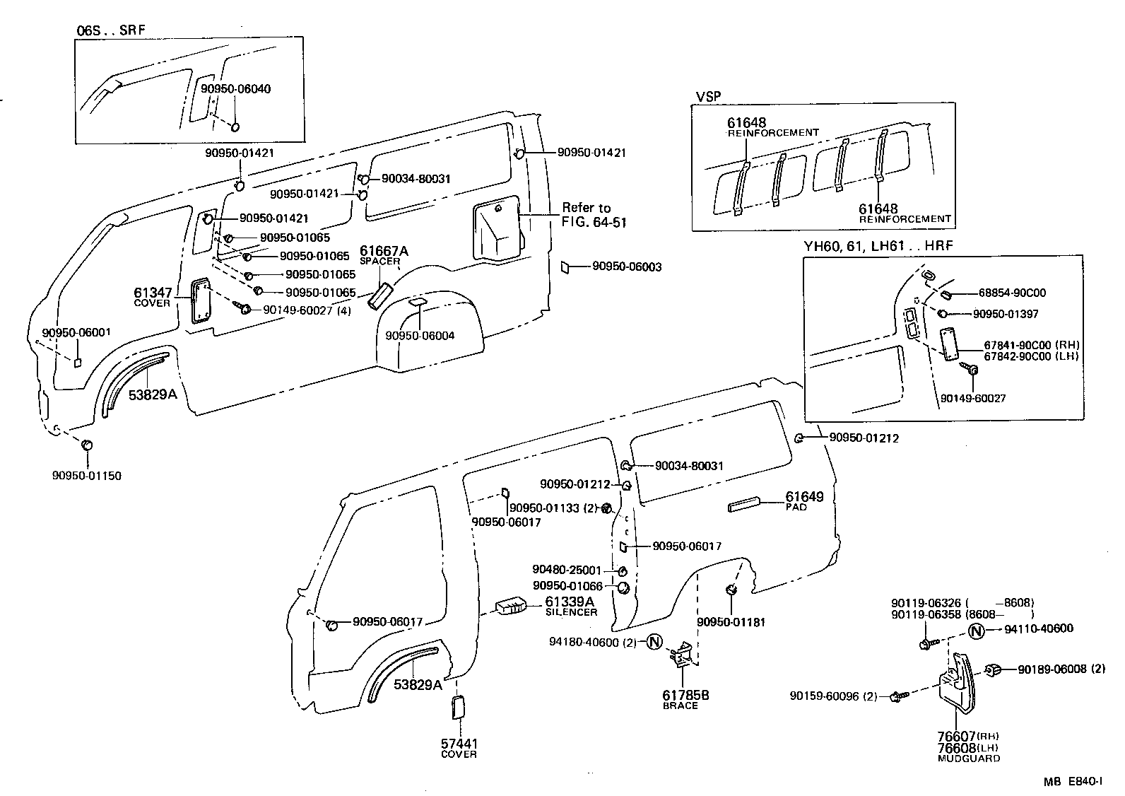 53829-95J01 PROTECTOR, FRONT FENDER, LOWER product image