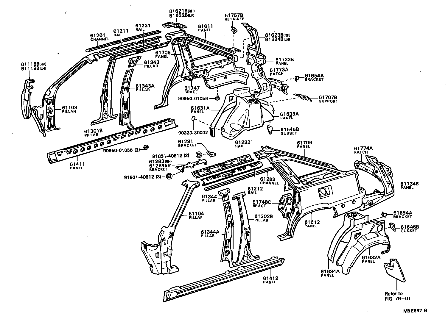 61601-20890 PANEL, QUARTER, RH product image