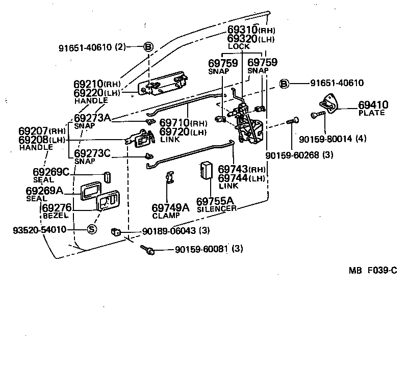 Toyota 69205-12080-12 HANDLE SUB-ASSY, FRONT DOOR INSIDE, RH