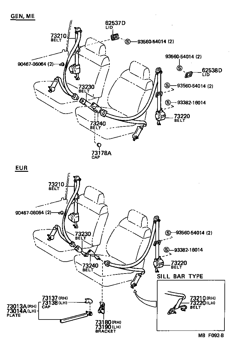 73013-12010-01 PLATE SUB-ASSY, FRONT SEAT BELT INNER ANCHOR, RH product image