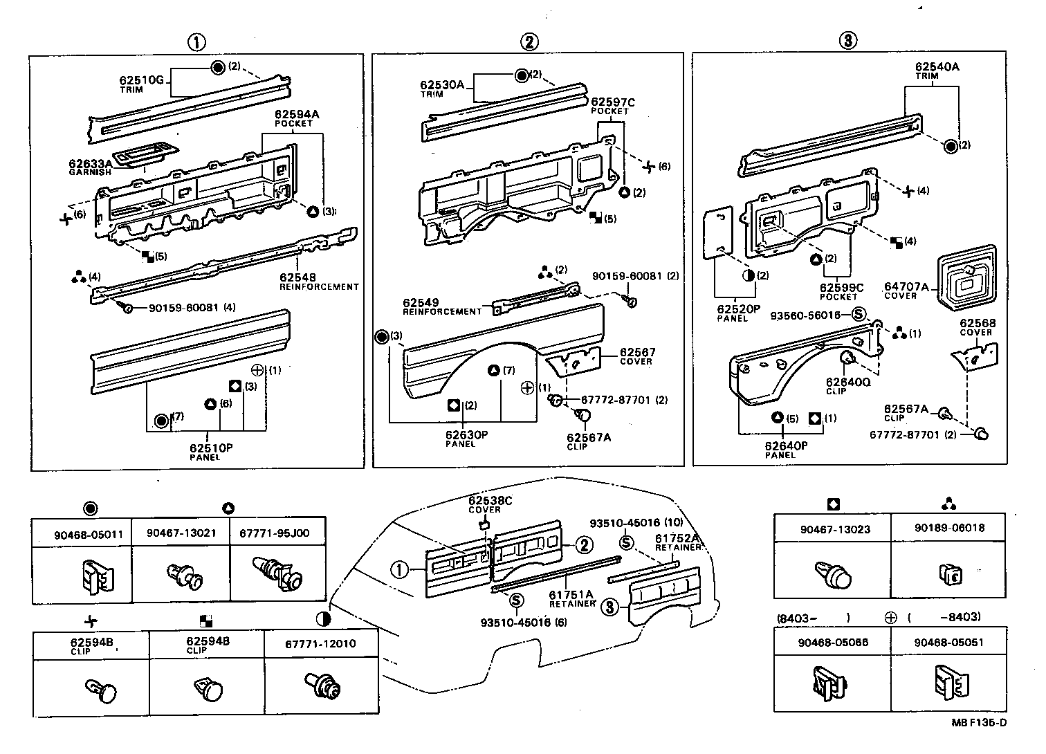 62412-28010 GARNISH, CENTER PILLAR, UPPER LH product image