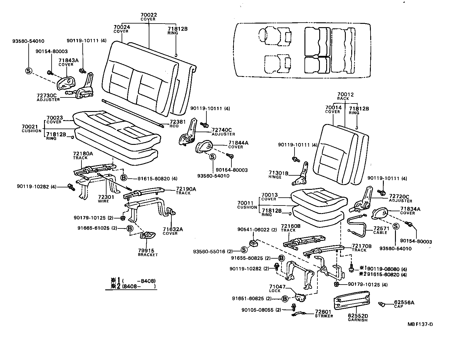 71012-87011 FRAME SUB-ASSY, FRONT SEAT CUSHION, LH product image
