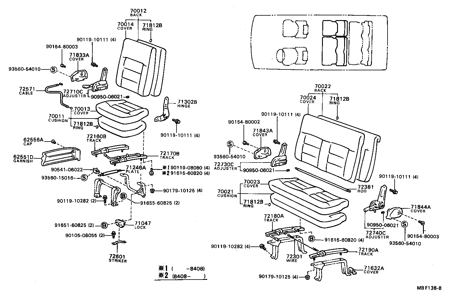 71012-87011 FRAME SUB-ASSY, FRONT SEAT CUSHION, LH product image