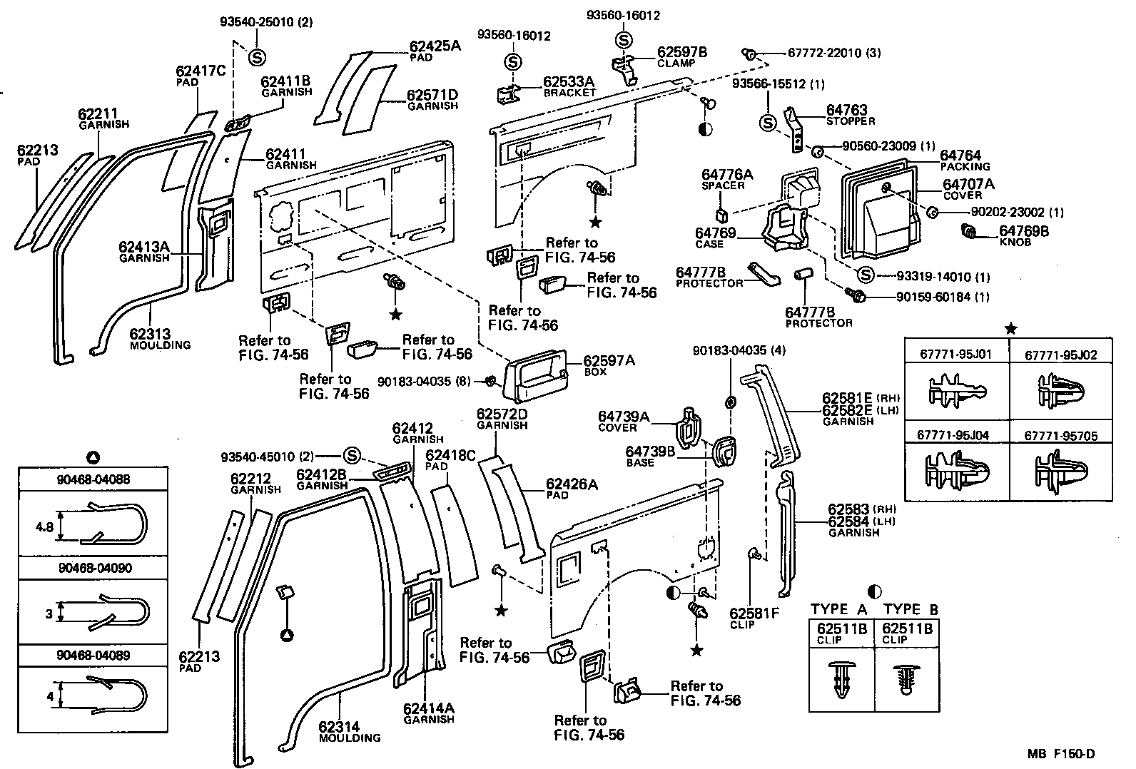 58426-95701 PROTECTOR, QUARTER, INNER product image