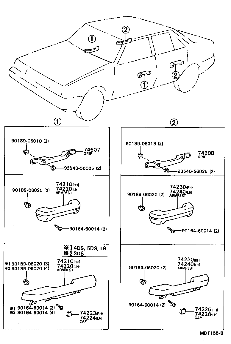 74237-12010-06 CAP, DOOR ARMREST, RH product image