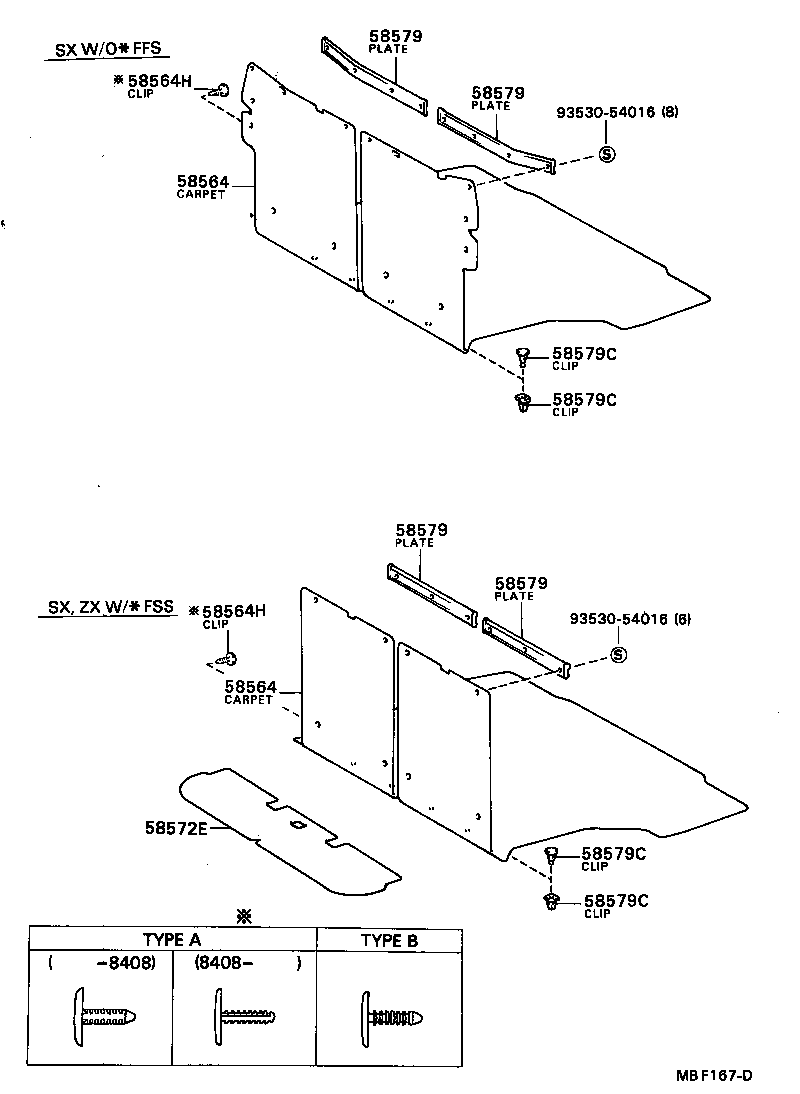 58510-12750-12 CARPET ASSY, FRONT FLOOR product image