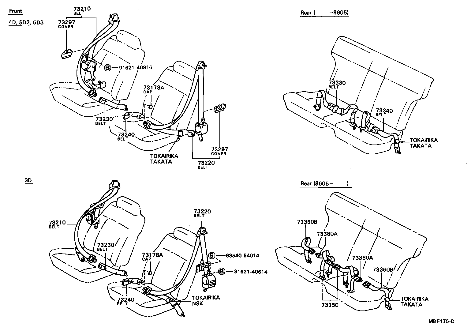 73380-12150-06 BELT ASSY, REAR SEAT, INNER product image
