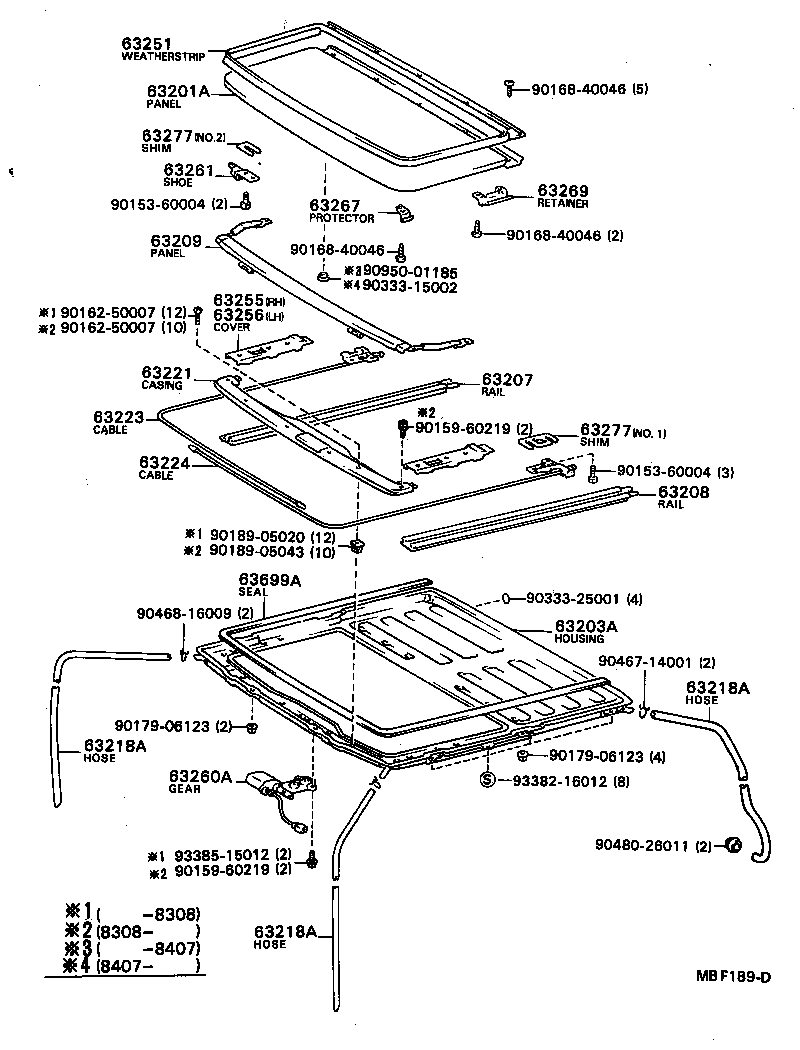 64101-12290 PANEL SUB-ASSY, UPPER BACK product image
