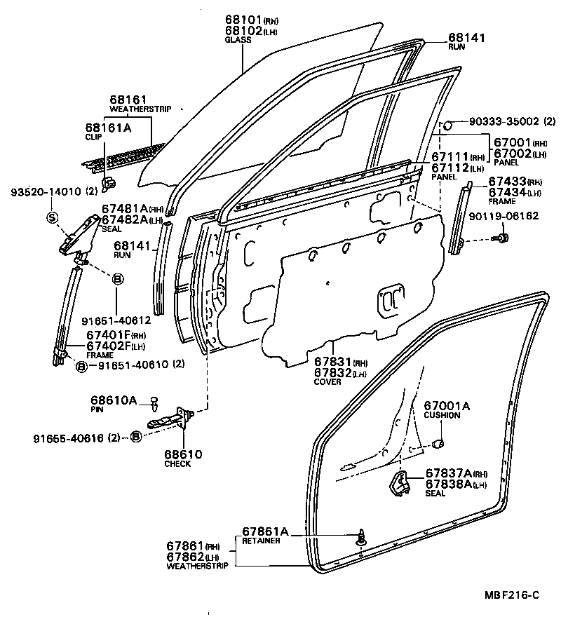 67112-12410 PANEL, FRONT DOOR, OUTER LH product image
