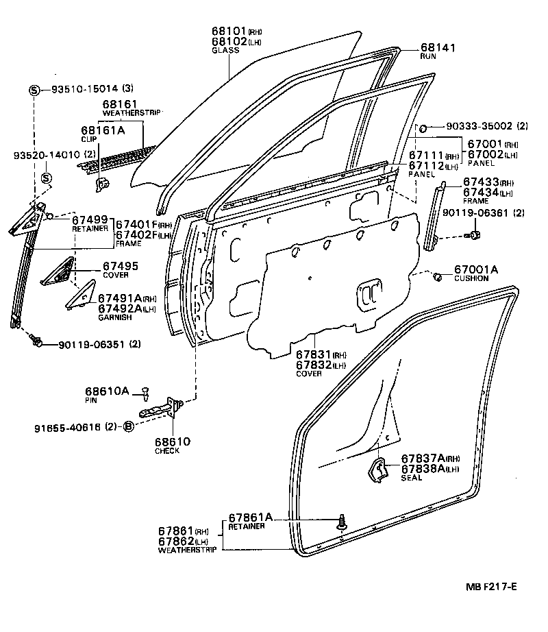 67112-12420 PANEL, FRONT DOOR, OUTER LH product image