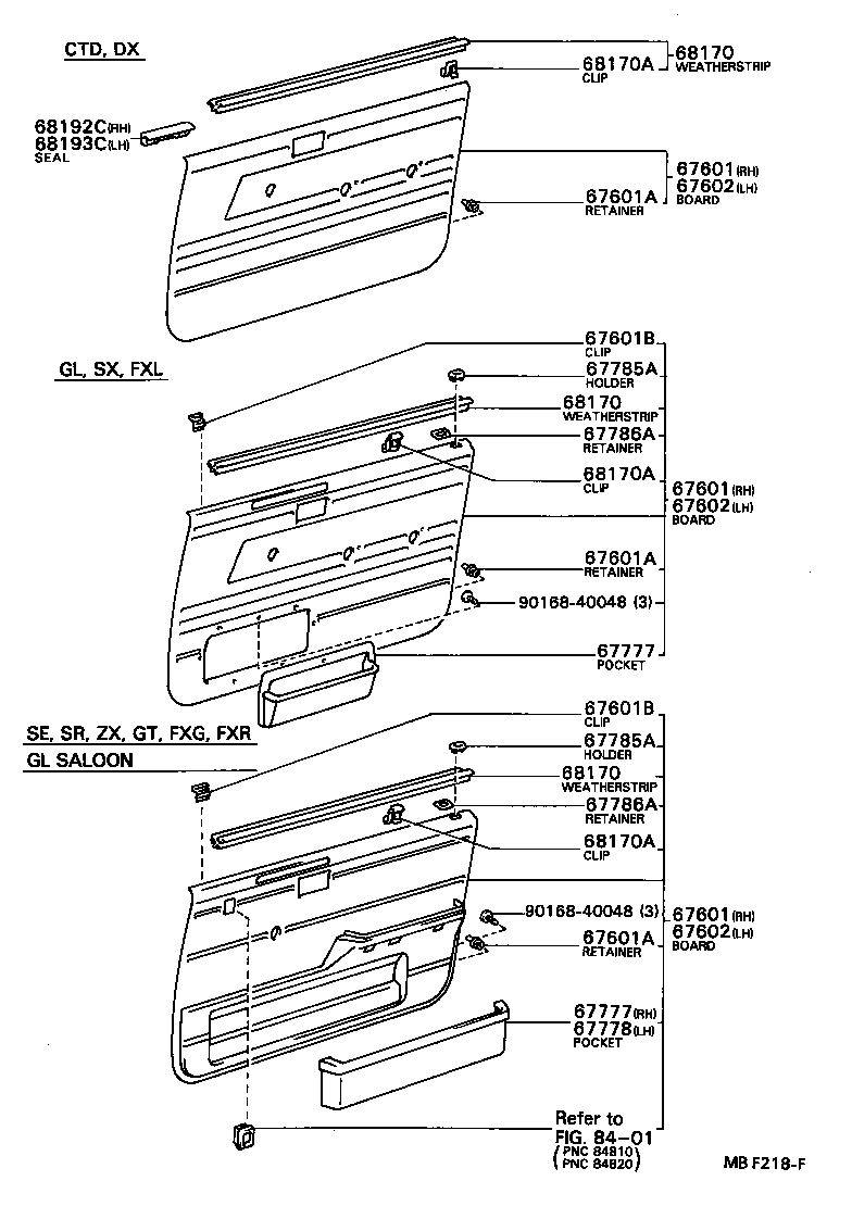 67112-12410 PANEL, FRONT DOOR, OUTER LH product image