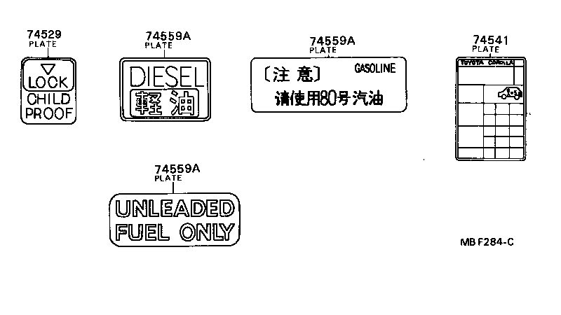 74559-16010 PLATE, FUEL CAUTION product image