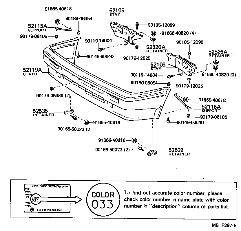 52115-12160 SUPPORT, FRONT BUMPER SIDE, RH product image