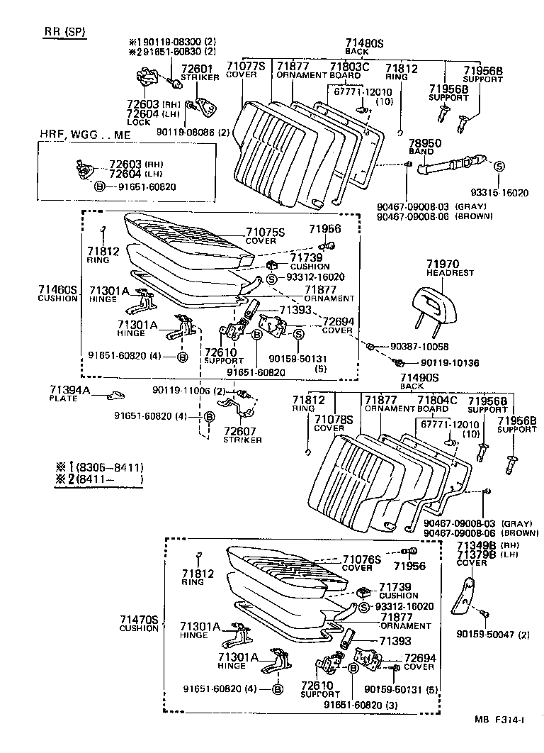 72750-90A01 ADJUSTER ASSY, LUMBAR SUPPORT product image