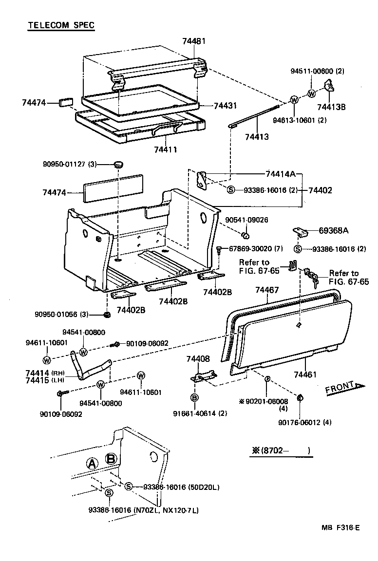 74404-95J01 CLAMP, BATTERY HOLD DOWN product image