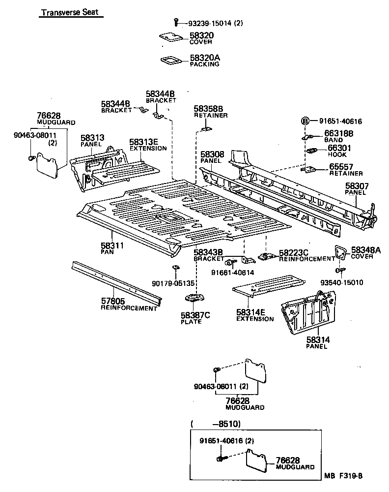 58307-90A01 PANEL SUB-ASSY, BODY LOWER BACK product image