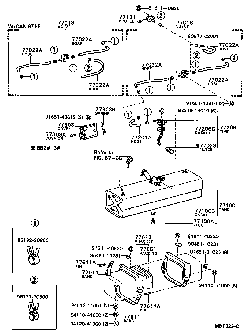 77260-36020 HOSE, FUEL, NO.2 (FOR MAIN TUBE, NO.1) product image