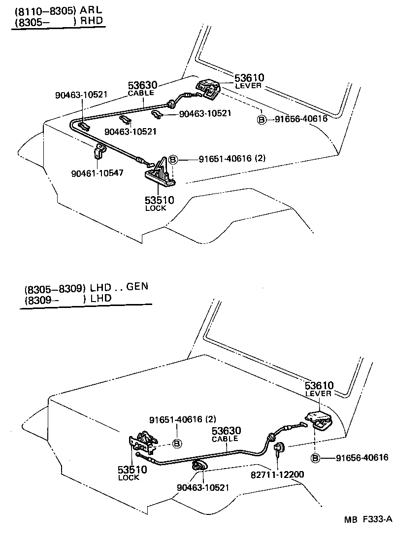 53505-90303 HOOK ASSY, HOOD AUXILIARY CATCH product image