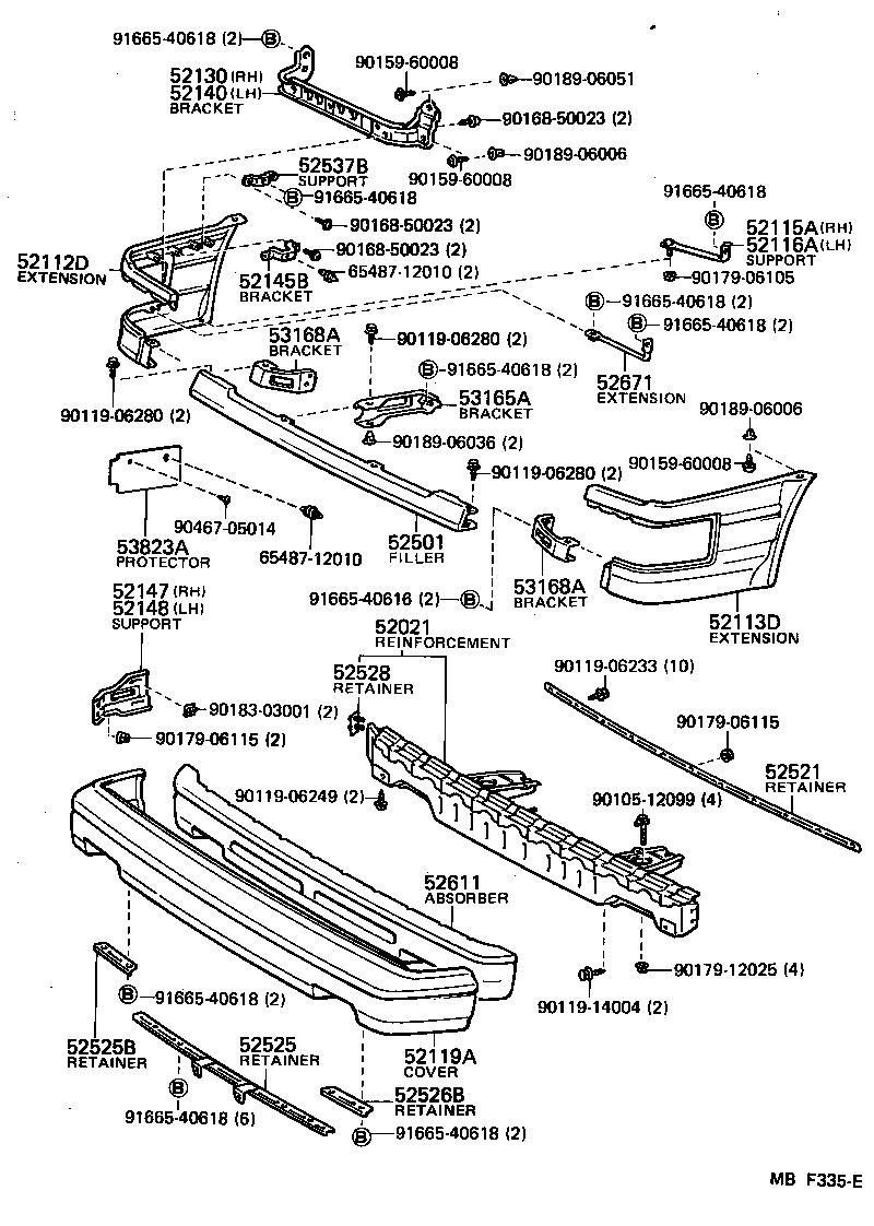 Toyota 52611-12090 ABSORBER, FRONT BUMPER ENERGY
