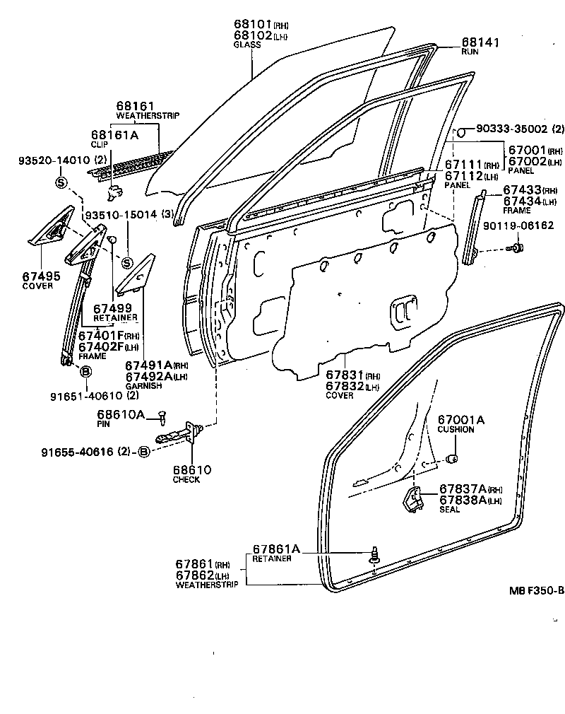 67112-12410 PANEL, FRONT DOOR, OUTER LH product image
