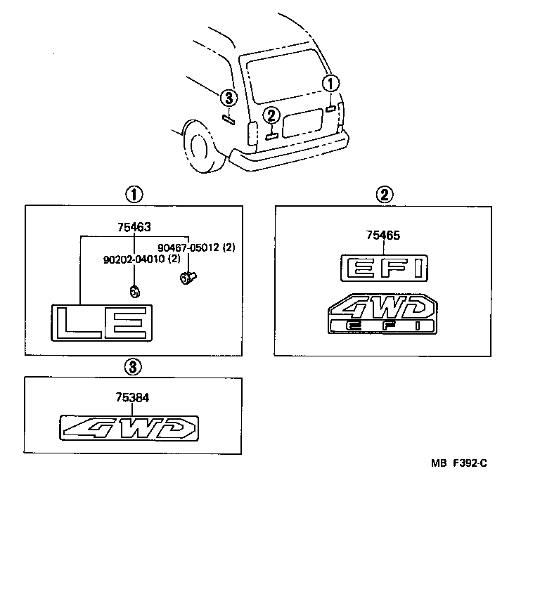 Toyota 75443-87004 PLATE, REAR NAME, NO.5 (MECHANISM)