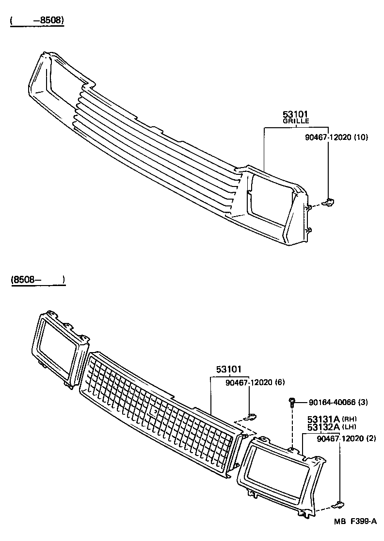 Toyota 53101-12510 GRILLE SUB-ASSY, RADIATOR