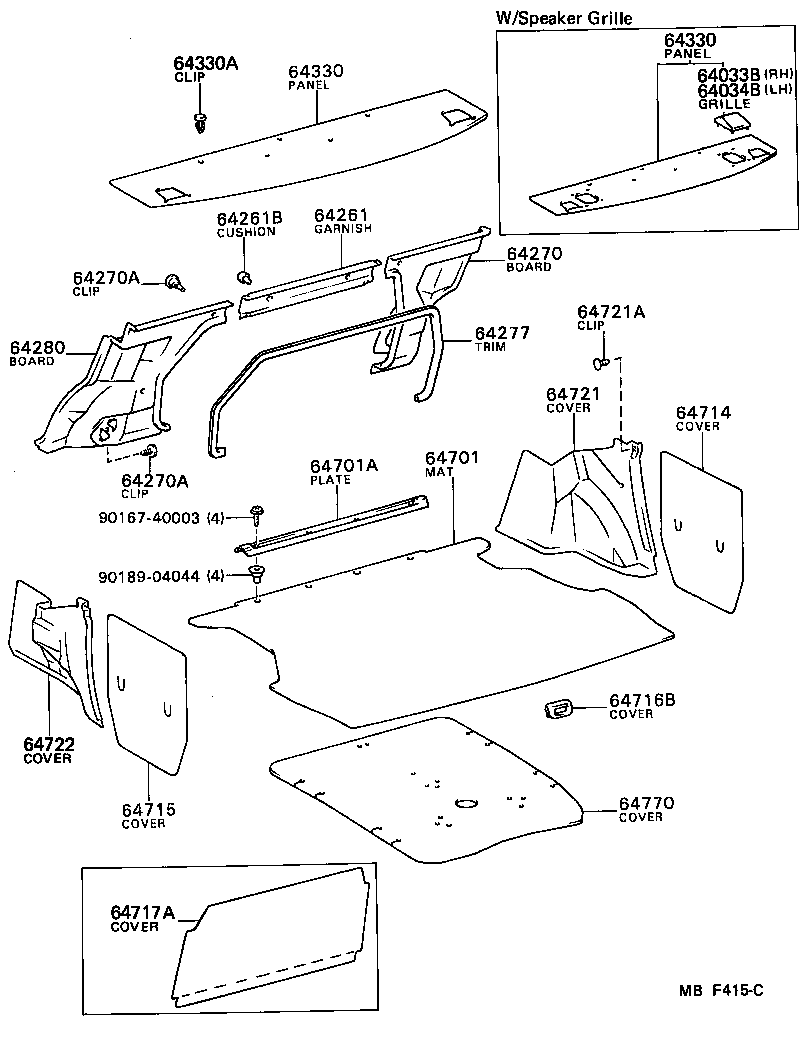 Toyota 90467-07158-01 CLIP(FOR LUGGAGE COMPARTMENT TRIM INNER COVER)